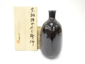 六兵衛窯造　黒釉　撫四方　一輪挿